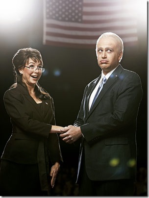 How_I_Met_Your_Mother_Sarah-Palin-McCain